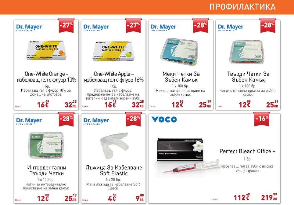 Page 23 top