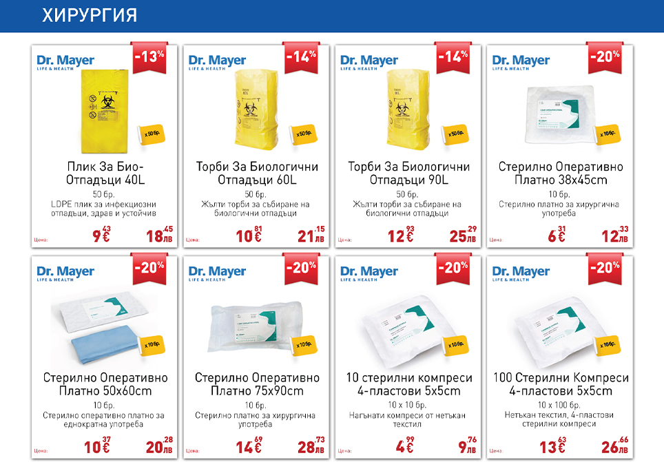 Page 26 top
