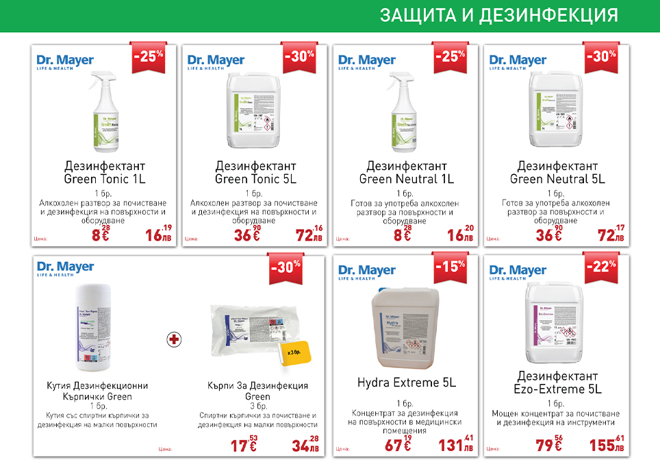 Page 31 top