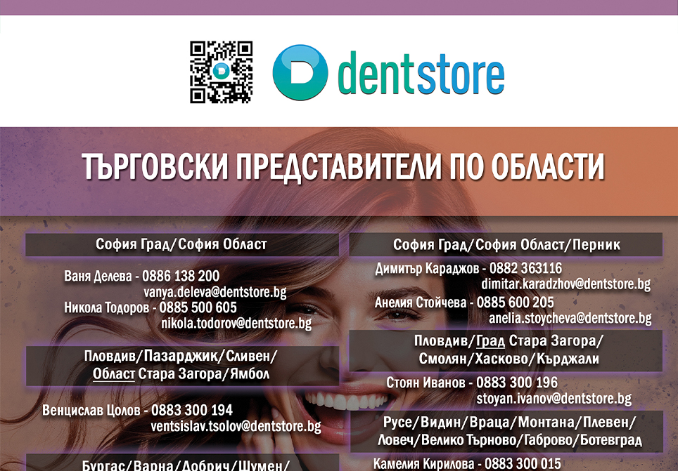 Page 32 top