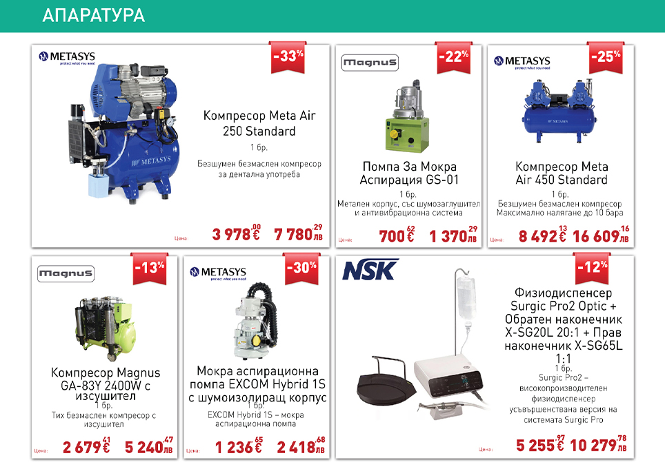 Page 4 top