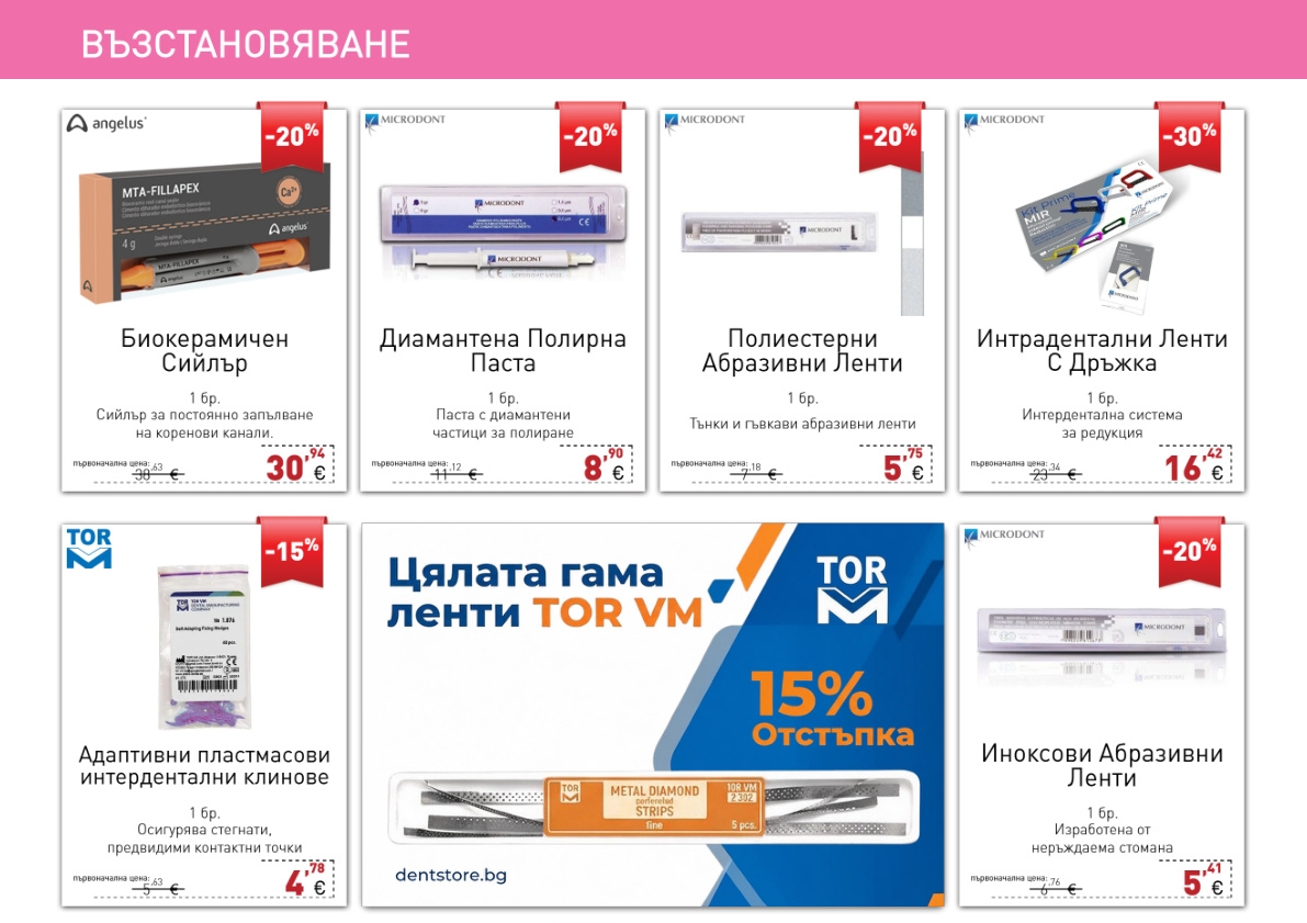 Page 14 top