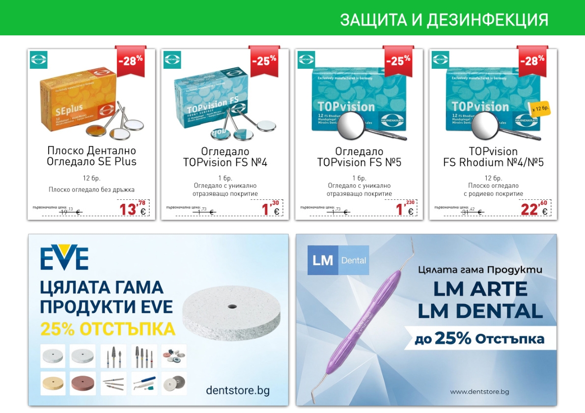 Page 27 top