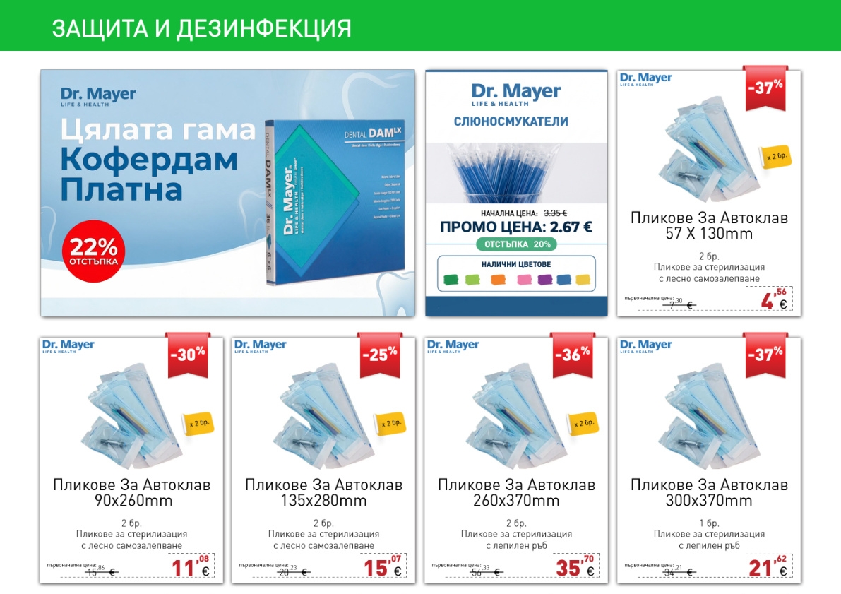 Page 28 top