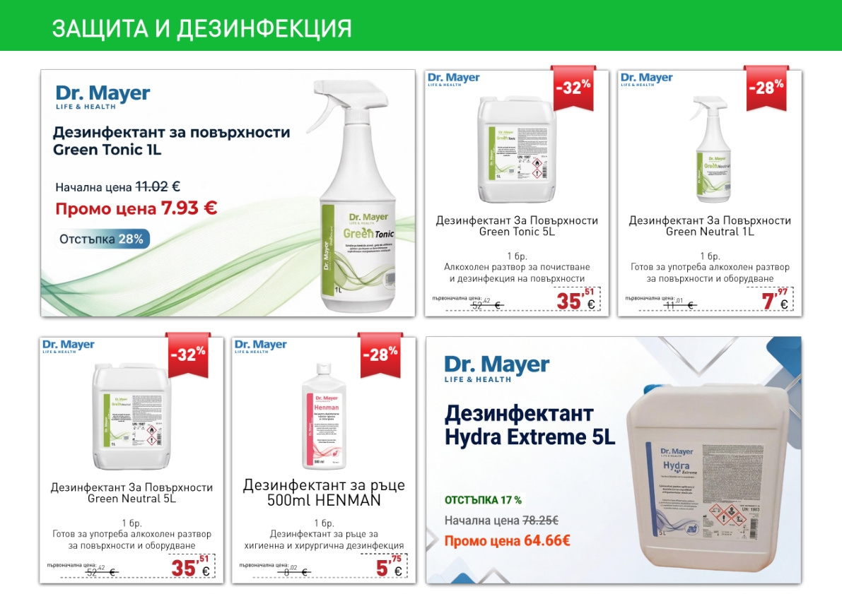 Page 30 top