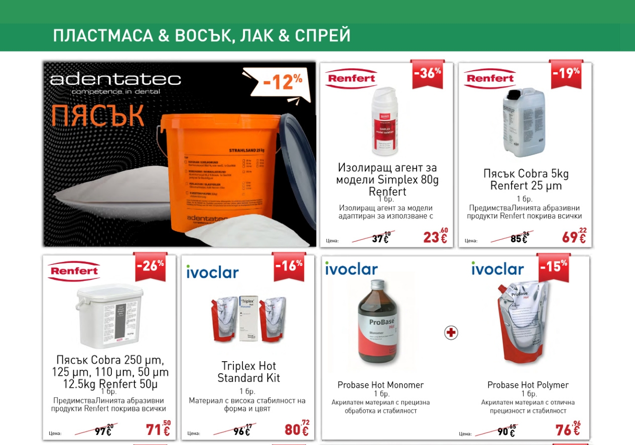 Page 10 top
